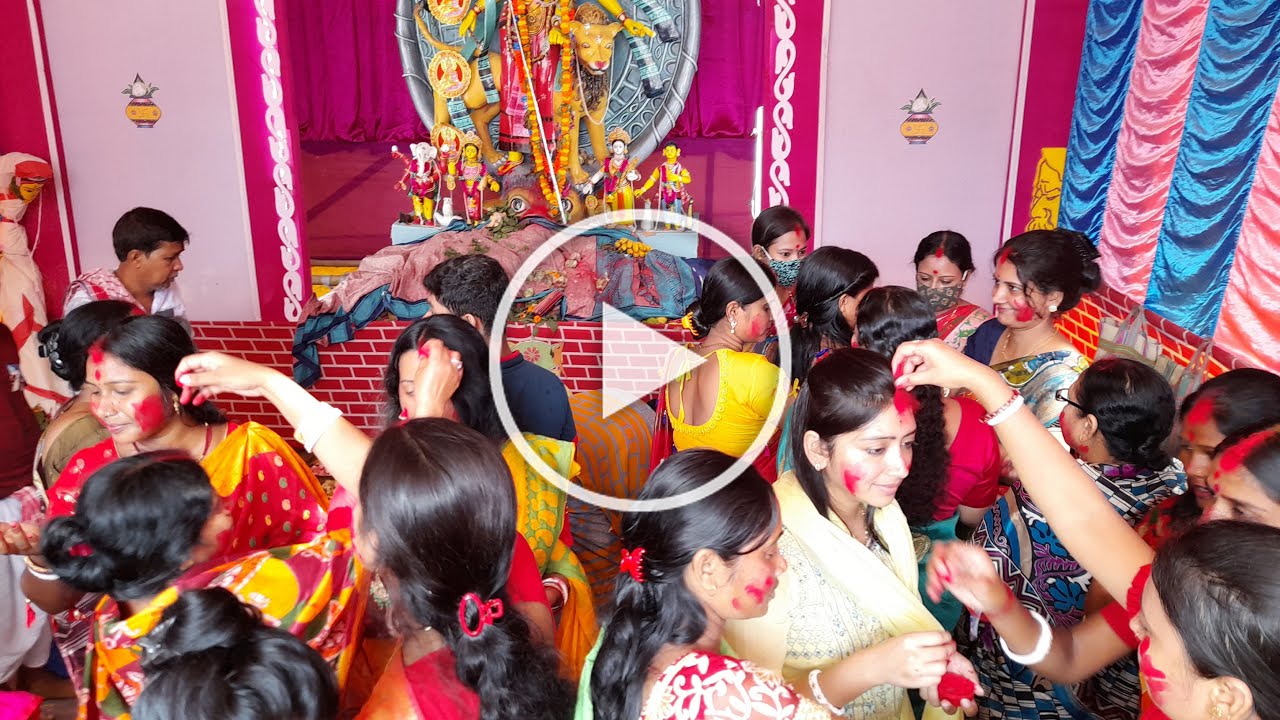 Durga puja sidur khela 2020/ Rajgram Apon Jon Songo