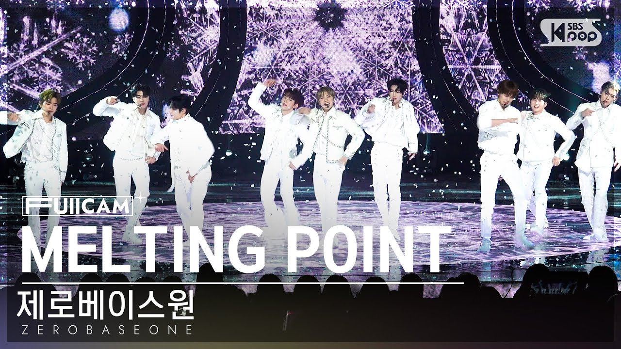 [안방1열 풀캠4K] 제로베이스원 'MELTING POINT' (ZEROBASEONE FullCam)│@SBS Inkigayo 231112