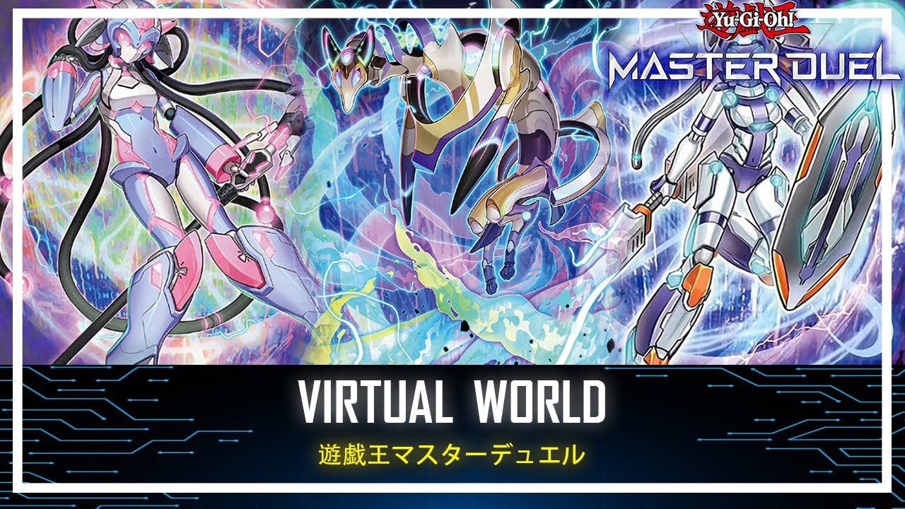 Virtual World - Opoonent Monster Can't Activate / Banish Cards in Graveyard! [Yu-Gi-Oh! Master Duel]