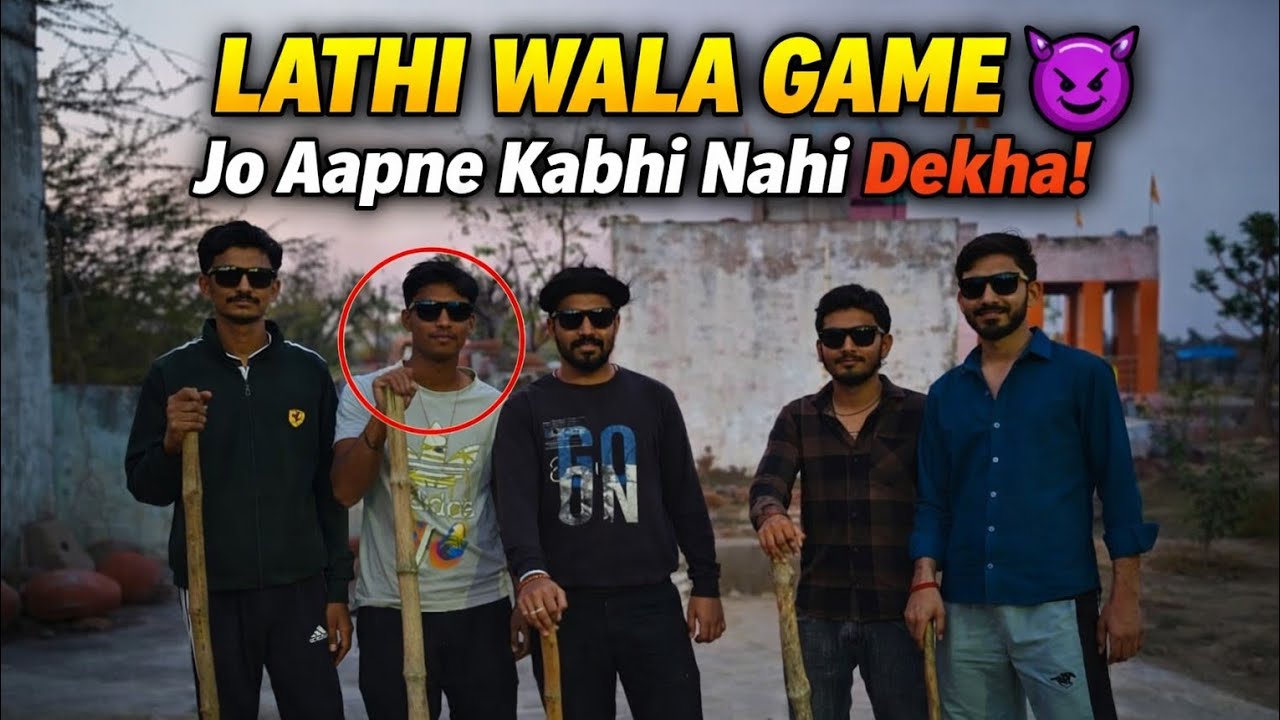 Apne to nhi khela hoga ye game 🎮😅#funny #comedy #vlog 
