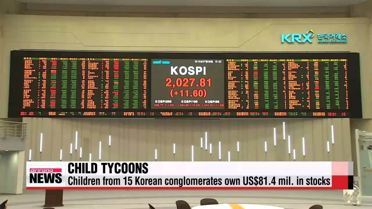 Conglomerate minors own nearly 100 billion Korean won in stocks   재벌 오너일가 미성년 39