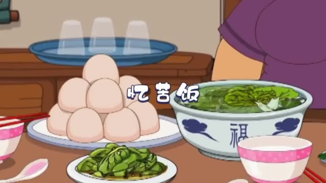 #童年动画 #下饭剧 #我在抖音看动漫 #治愈系 #抖音追剧每日更新