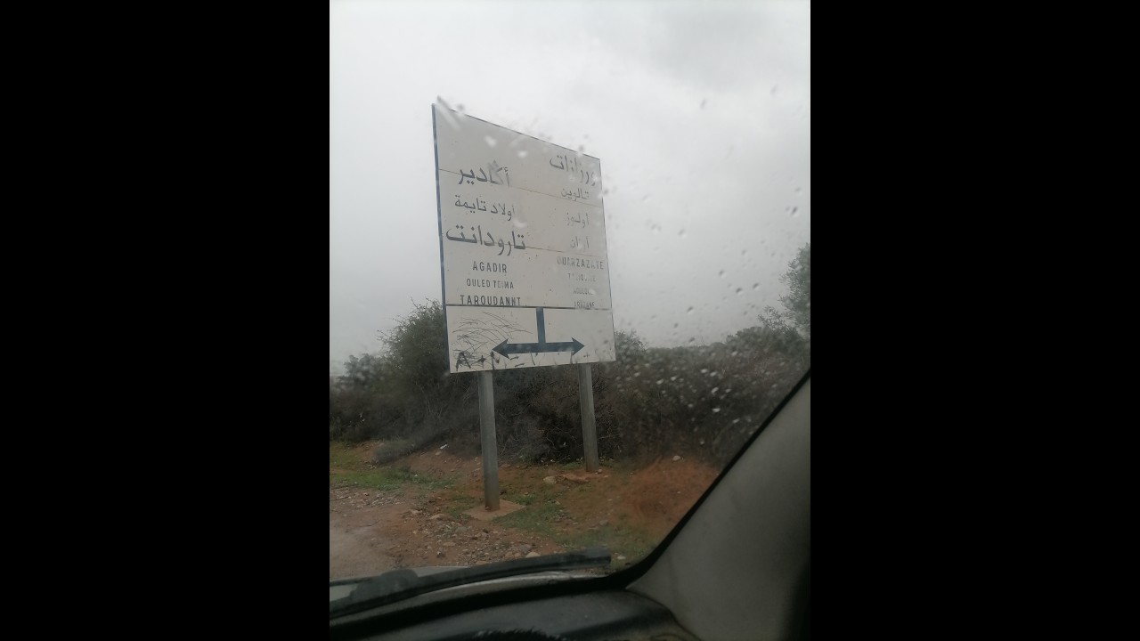 مناضر جميلة من وادي أرغن تساقطات وربيع
