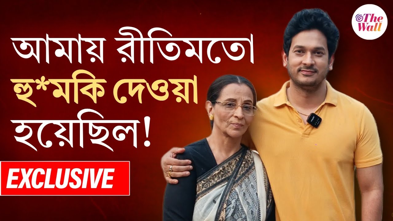 Kone Dekha Alo । Zee Bangla Serials | ‘অনস্ক্রিন-অফস্ক্রিন পিসিঠাম্মি আর নাতির সম্পর্ক দেখার মতো...