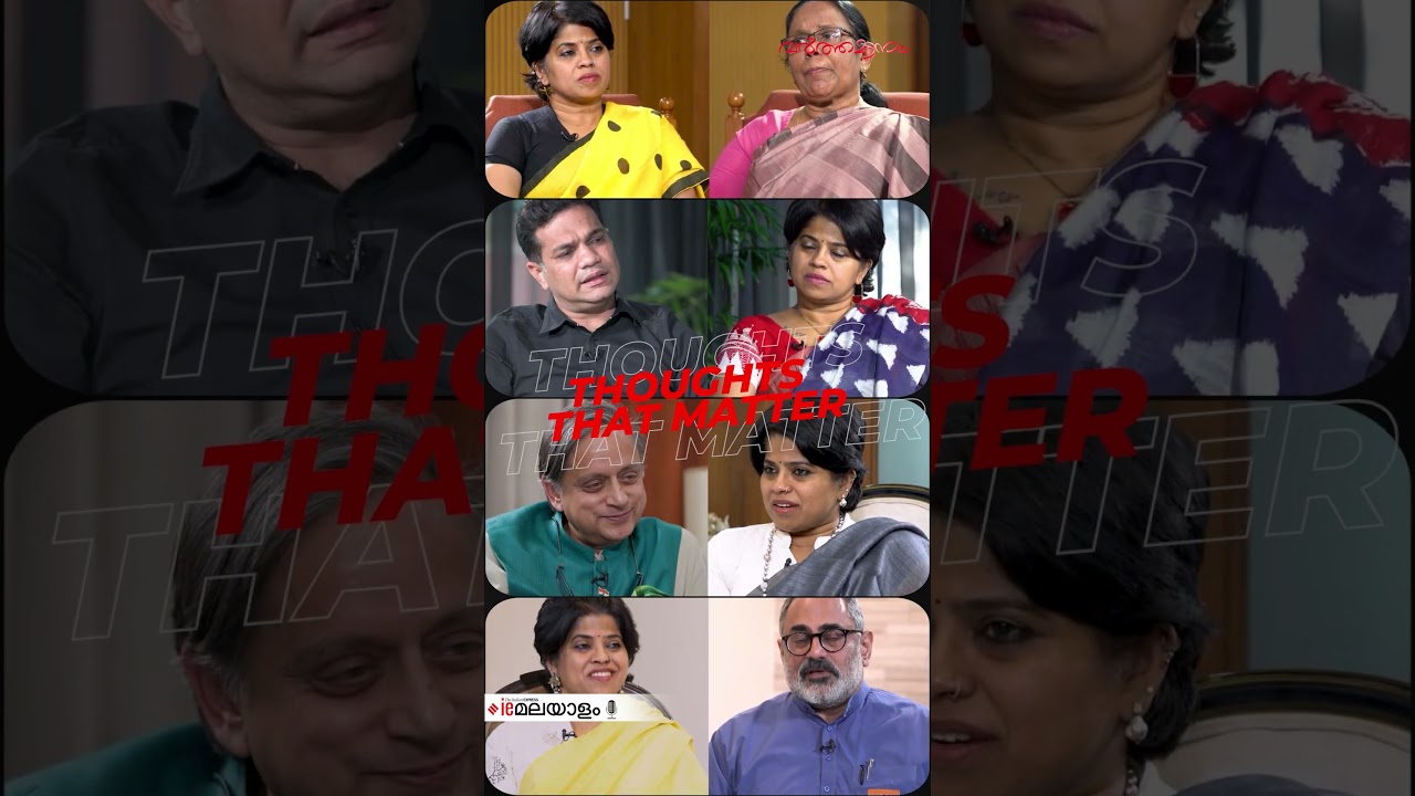 Varthamanam with Liz Mathew &mdash; Season 2 Streaming Soon