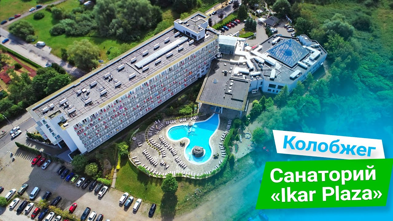 Центр здоровья и отдыха Ikar Plaza, курорт Колобжег (Колберг), Польша - sanatoriums.com