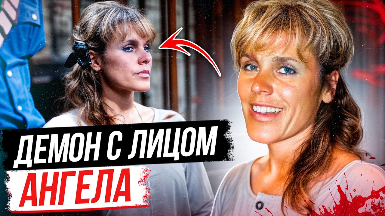 Она уже на свободе! Дело Джильолы Геринони