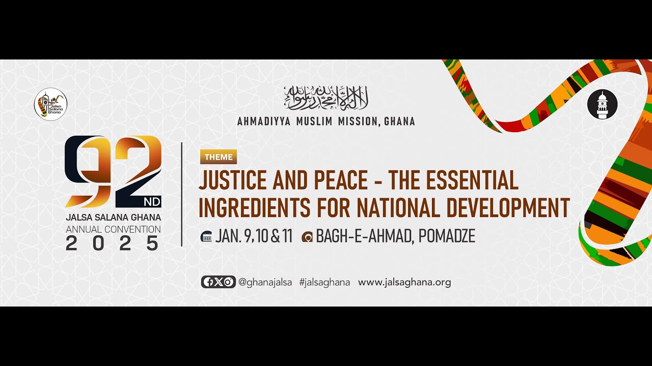 Opening Session of Jalsa Salana Ghana 2025
