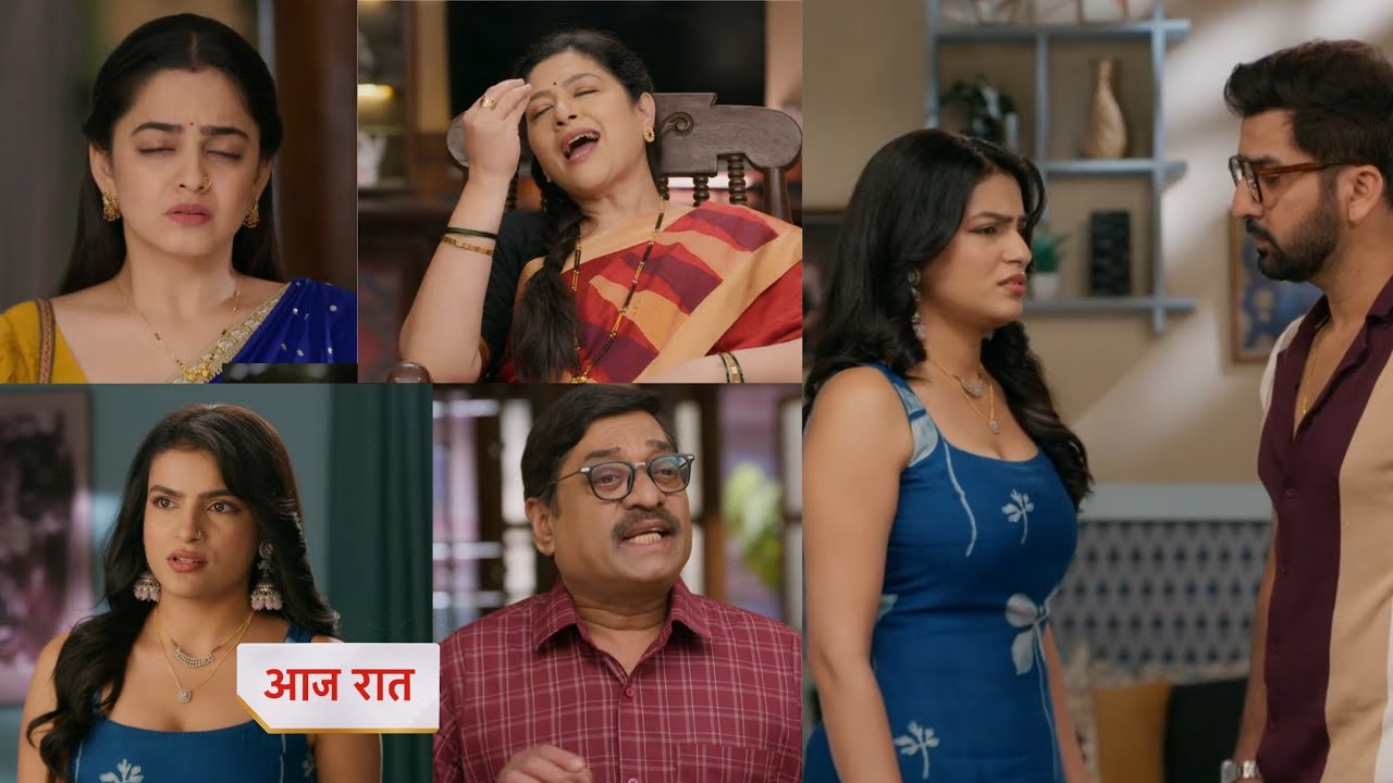 udne ki asha 06 February 2026 new promo - roshani Hui pareshan 