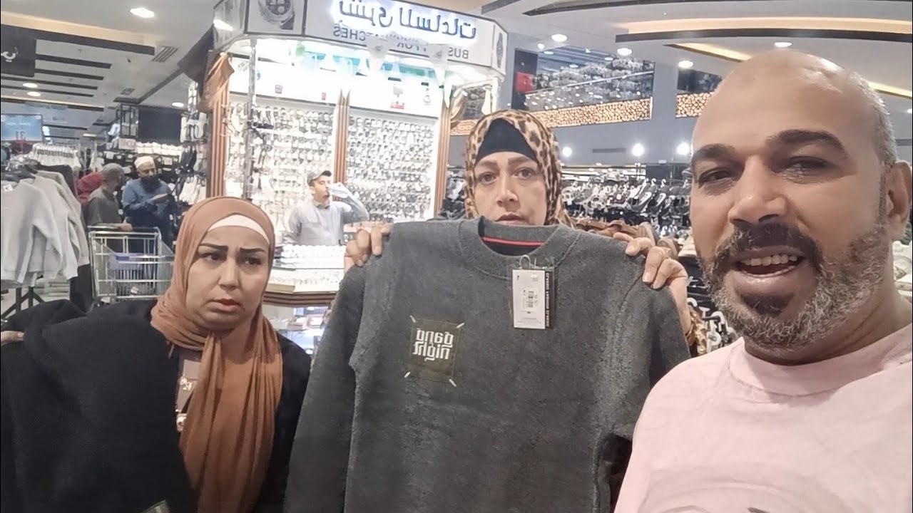 اول هدايا السعوديه 🇸🇦 وكله مفاجات للاهل والاحباب 😂💝