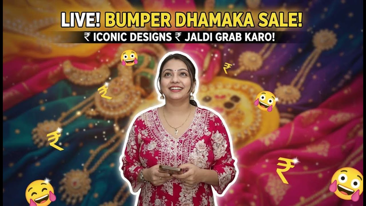 Live Stream of rj iconic collection