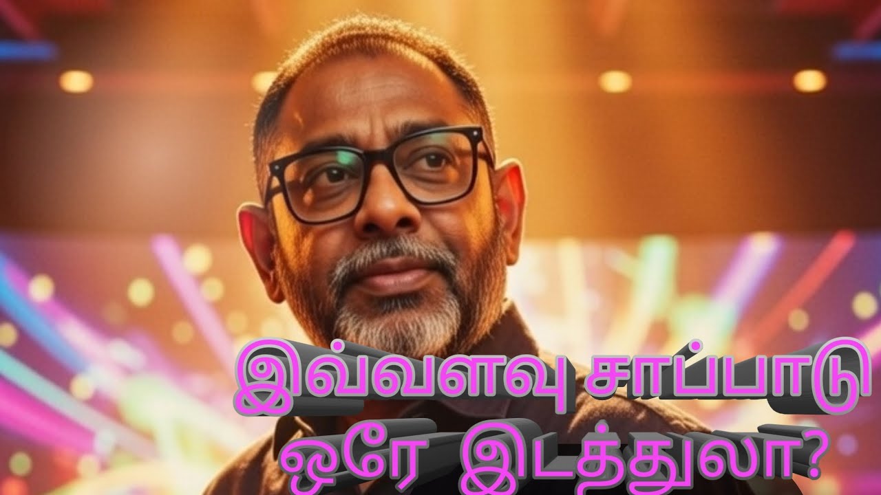 இவ்வளவு சாப்பாடு ஒரே இடத்துலா? 😳🔥 | ஃபோஃபே ரெஸ்டாரண்ட் அனுபவம்