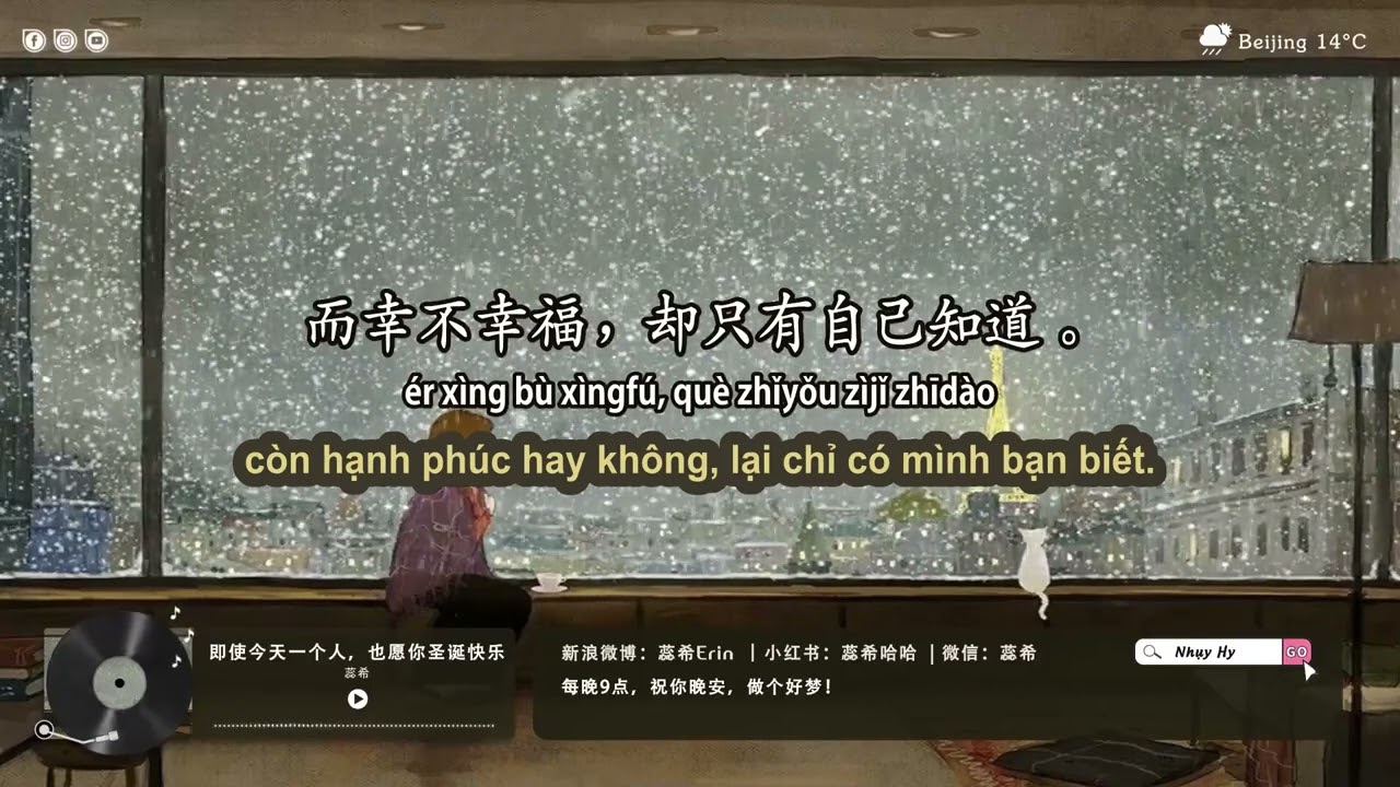 Nhụy Hy số đặc biệt 29 | Kể cả hôm nay bạn có một mình, cũng chúc bạn một Giáng sinh vui vẻ