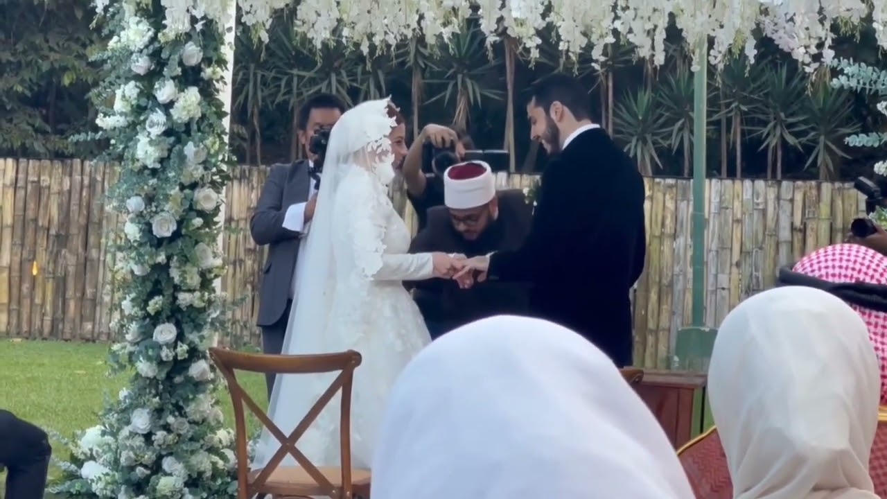 Boda Arabe de la Prima del Presidente Nayib bukele