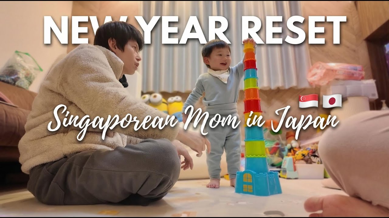 New Year Reset in Tokyo | Working Mom Life from 2025 to 2026
