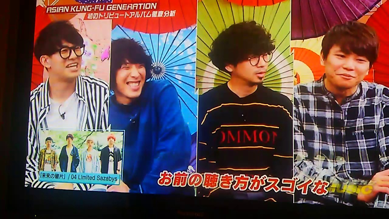 KANA-BOON  対談 他メンバー 魁！MUSIC