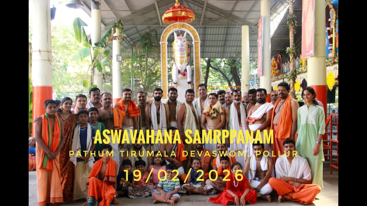 ASWA VAHANA Samarppanam. Pathum Tirumala Temple, Palluruthy