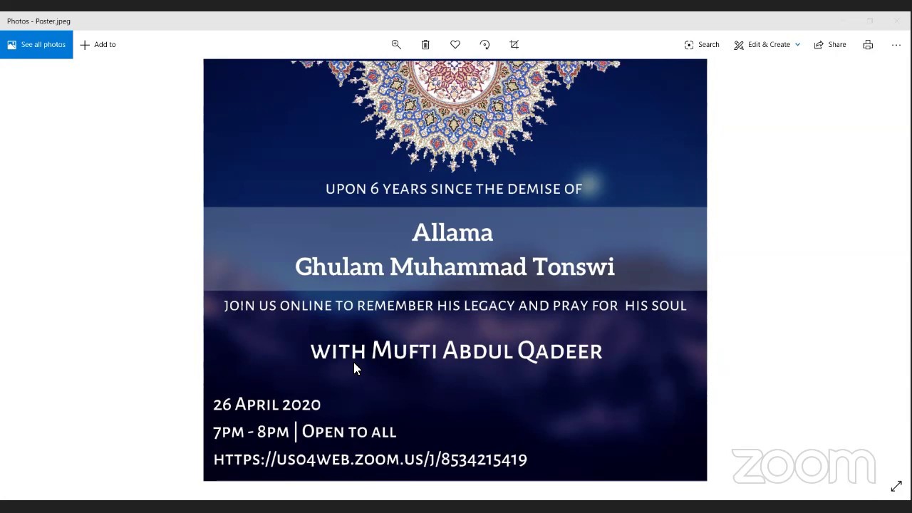 Esal e Swab Allama Ghulam Muhammad Tonswi