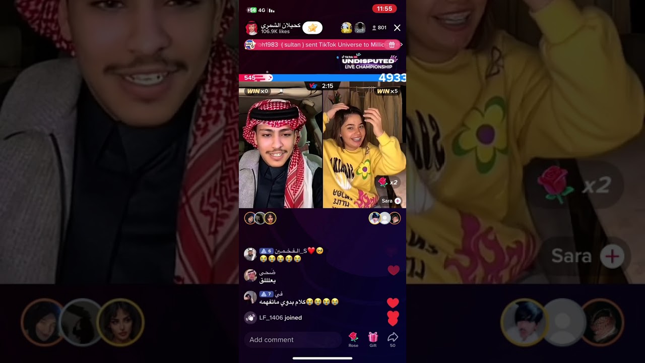 بث كحيلان الشمري '1'🤎.