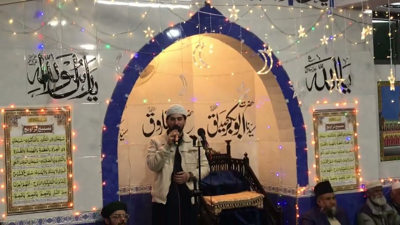 Sana Khwan-e-Mustafa ! Abdul Manan Ki Khubsurat Awaz Mai Huzoor e Aqdas ki Shan Mai Hadya e Naat …
