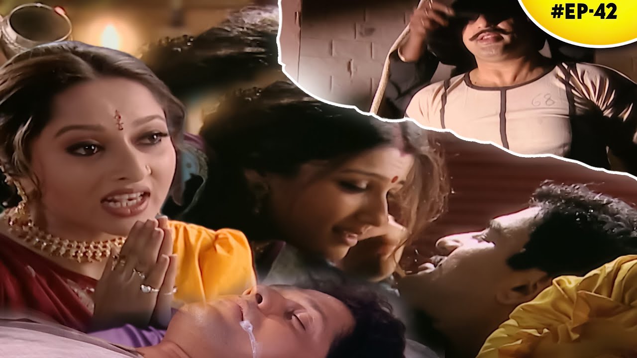 चुन्नी बाई ने भूतनाथ को जहर देकर मरवा दिया और छोटे ठाकुर को  हुई फांसी ! | Saahib Biwi Gulam  Ep 42