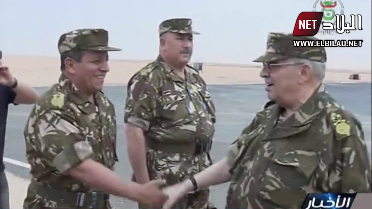 فيديو.. الفريق أحمد قايد صالح يشرع في زيارة ميدانية إلى الناحية العسكرية الرابعة بورقلة