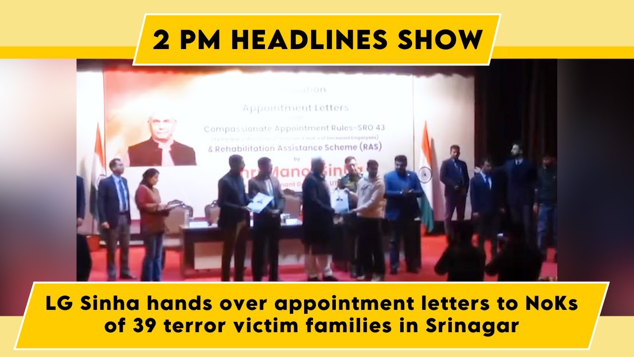 Watch: LG Sinha hands over appointment letters to NoKs of 39 terror victim families in Srinagar