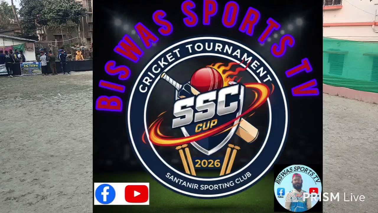 Live streaming of Biswas Sports TV