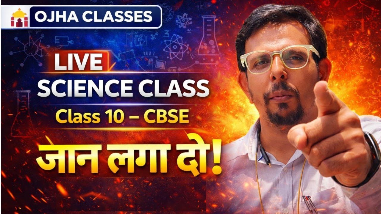 Class10 live maha prahar