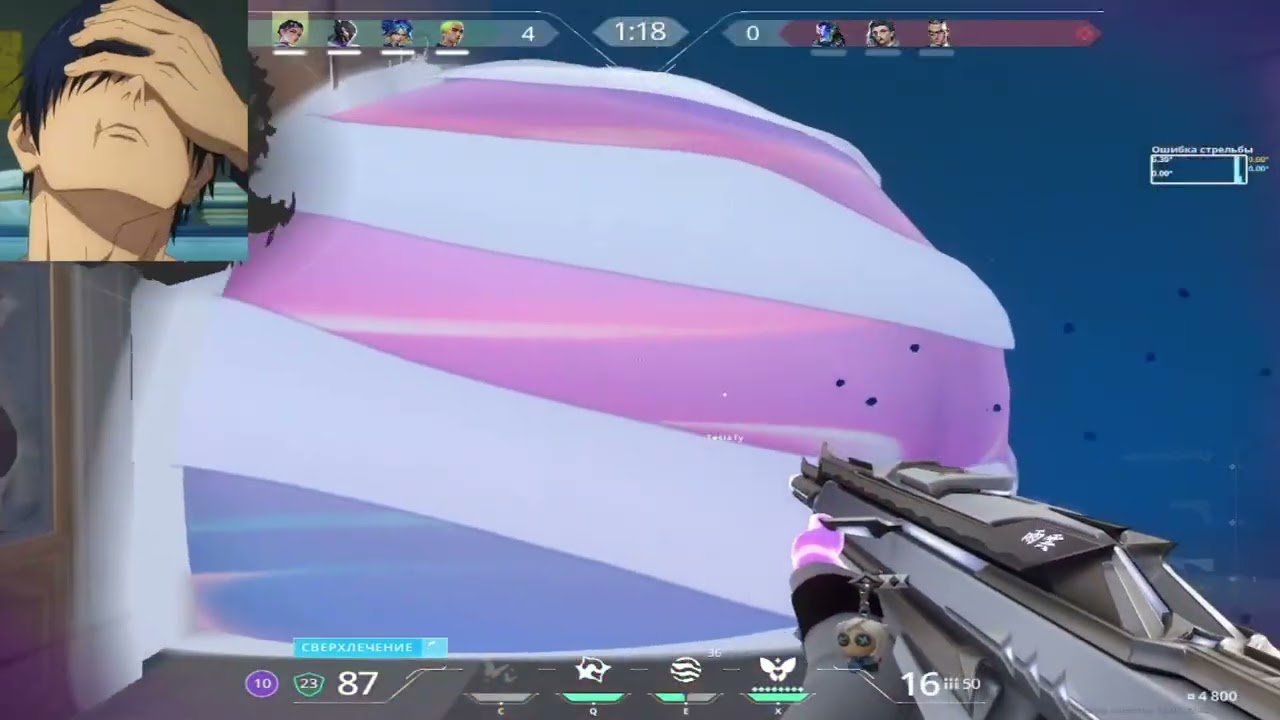 с голды до платины #1 