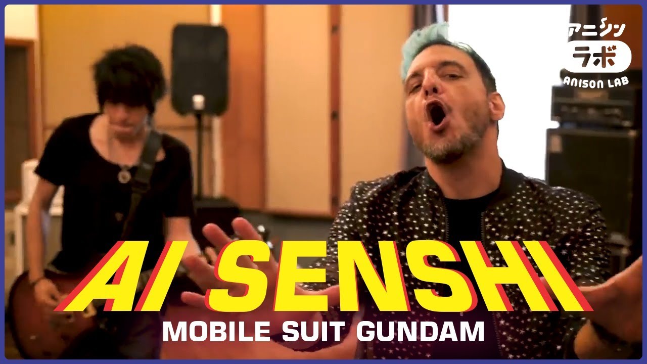 AI SENSHI (Mobile Suit Gundam)・Ricardo Cruz & Lucas Araujo