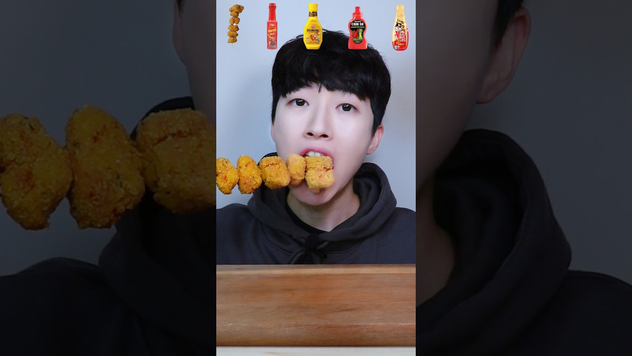 치킨 꼬치 여러소스 먹방🍗