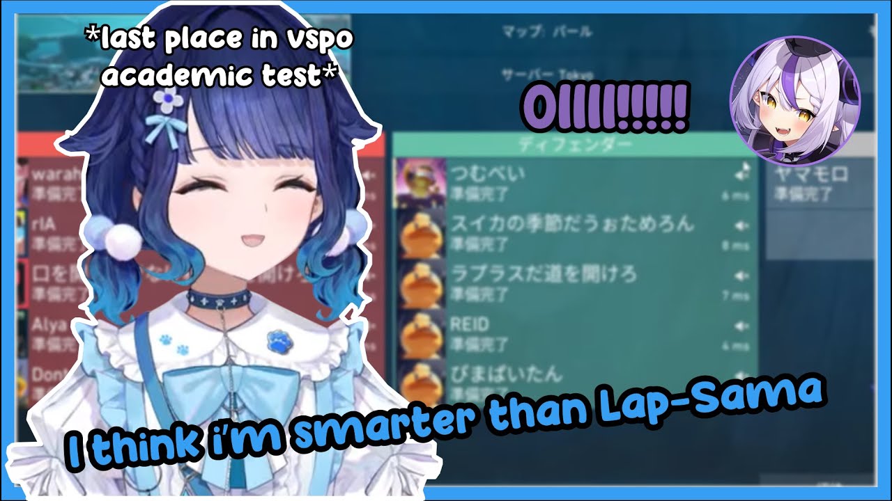 Tsumuo team can't decide their team icon [Vsai Valorant / Tsumugi Kokage / VSPO]