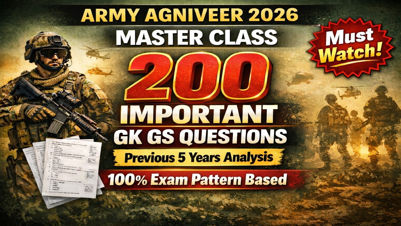 Army Agniveer 2026 | 200 Important GK GS Questions 🔥 Previous 5 Years Analysis |  GK Master Class