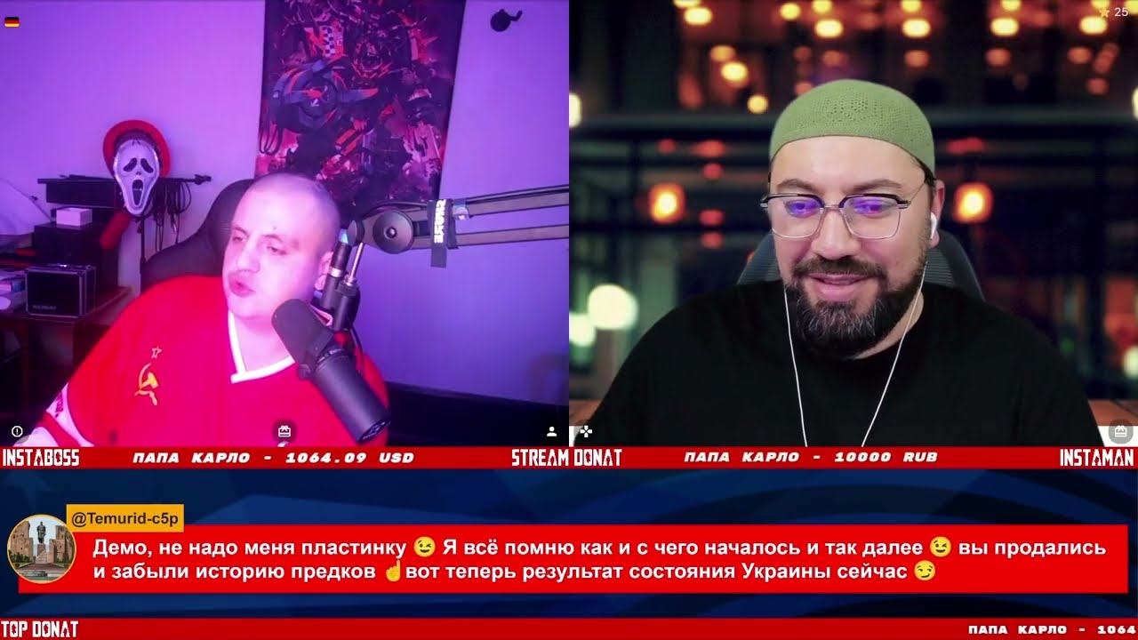Когда ЦИПсО против Маги — финал всегда в щепки
