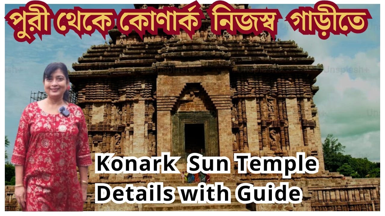 Puri to Konark Marine Drive Road | The Most Beautiful Road in India | Driving Through Paradise