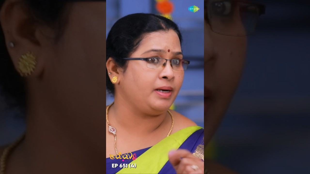 Malli Serial Shorts | Ep 651 - 4 | Nikitha | Vijay | Saregama TV Shows Tamil #shorts #ytshorts