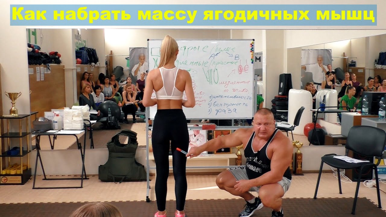 Закрытый семинар: 