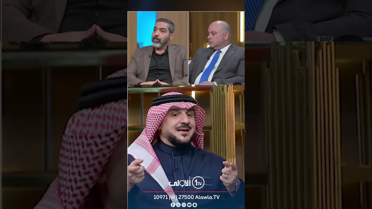 الياسر يكشف معلومة خطيرة:ما يجري خطير جدا في كردستان ومجاميع من البارتي راحت باتجاه الحدود الايرانية