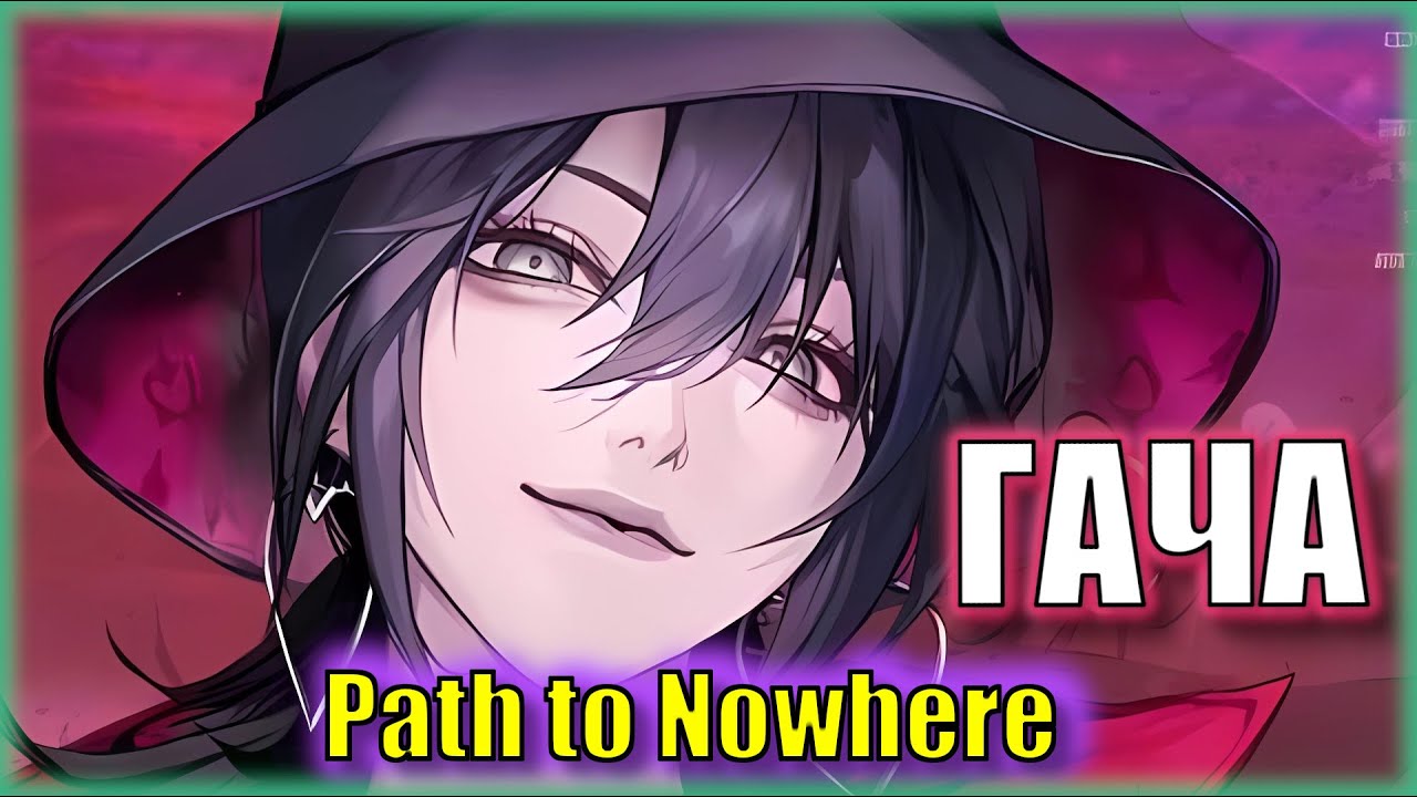 300 РОЛЛОВ НА ДЕРЕН! | Path to Nowhere | Ивент Beyond DisCars
