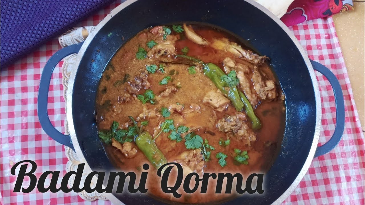 Badami Qorma Recipe by Cooking with Maheen