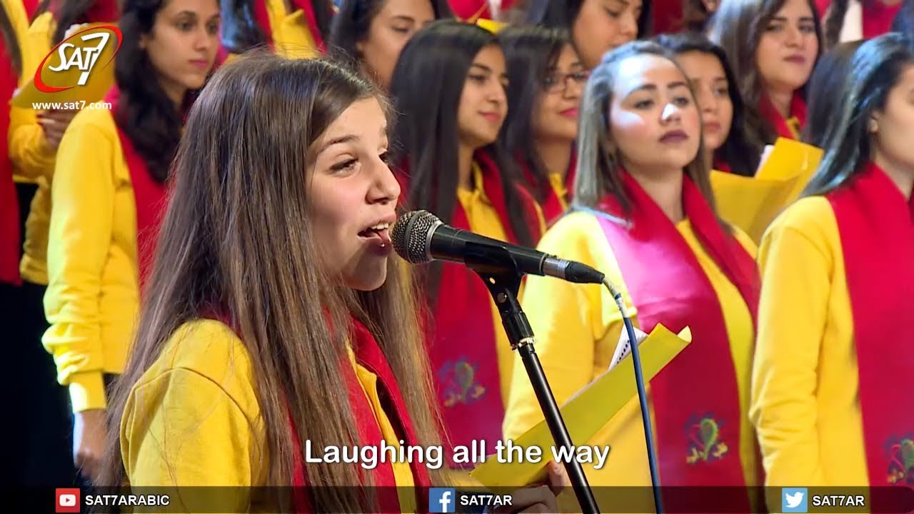 ترنيمة Jingle Bells - فريق قلب داود - حفل لما رأوه