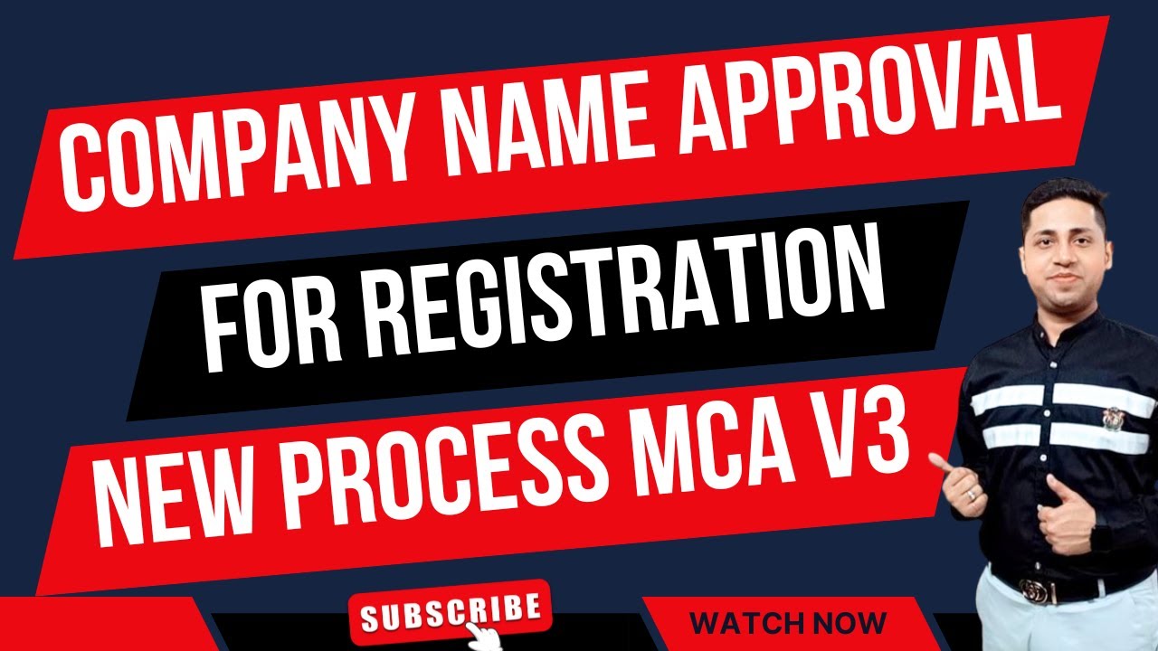 Company Name Reservation online process | company name approval | How to reserve company name on MCA