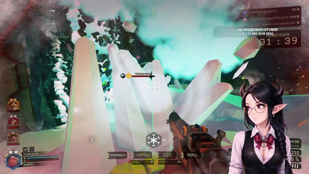 Deep Rock Galactic Стрим! drg-streams.