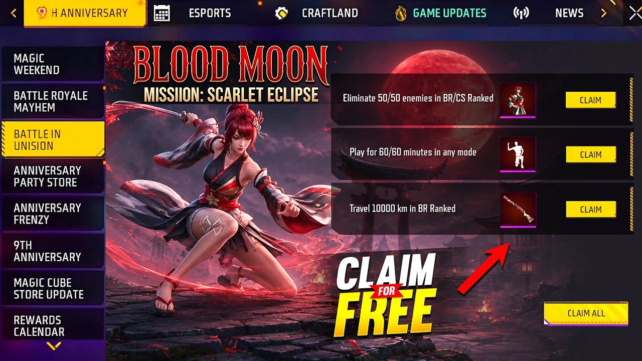 Get FREE Rewards in the Blood Moon Event! 🤯🔥 | Free Fire New Event | When is the Blood Moon Event...