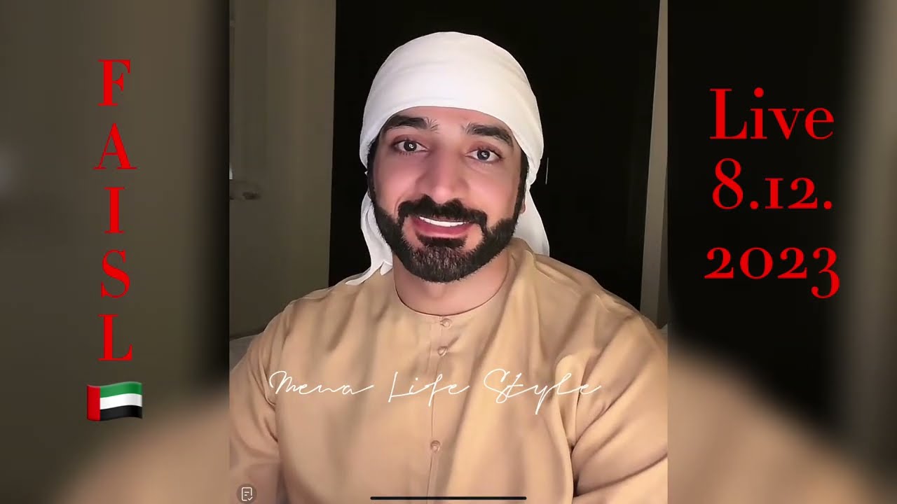 👑HH Faisal ☞TikTok Live