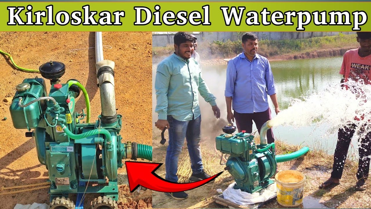 Kirloskar 5hp diesel waterpump installation and start | Kirloskar डीजल पम्प कैसे इंस्टॉल करे ?
