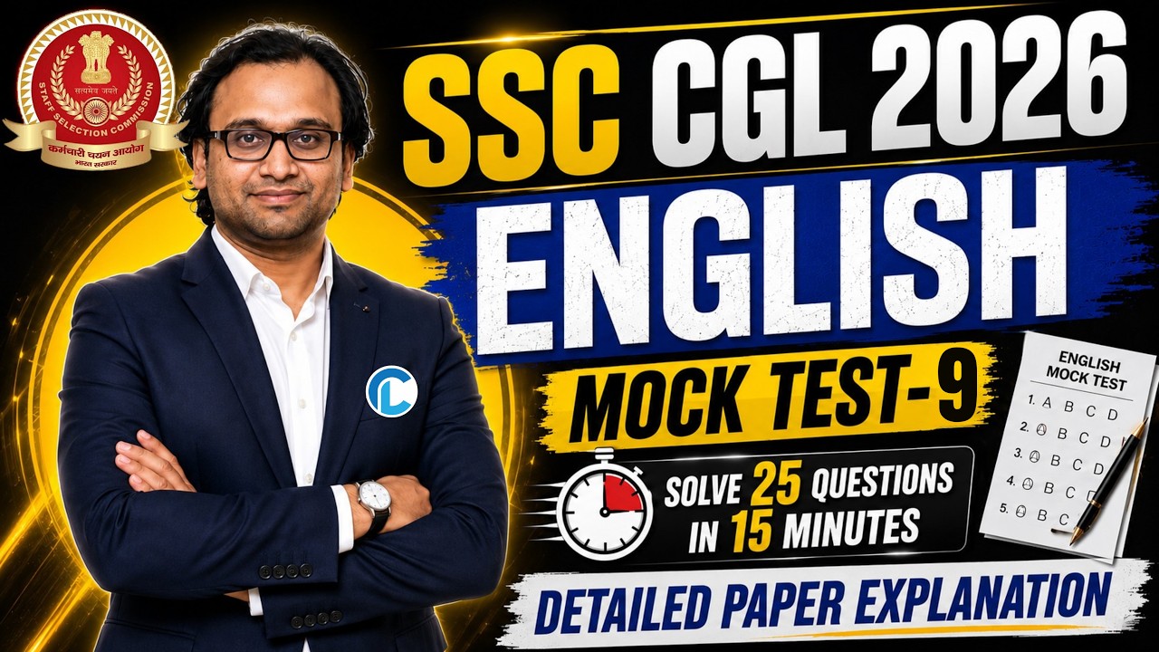 SSC CGL 2026 English Mock Test - 9 | Detailed Paper Explanation | Solve 25 Questions in 15 Minutes