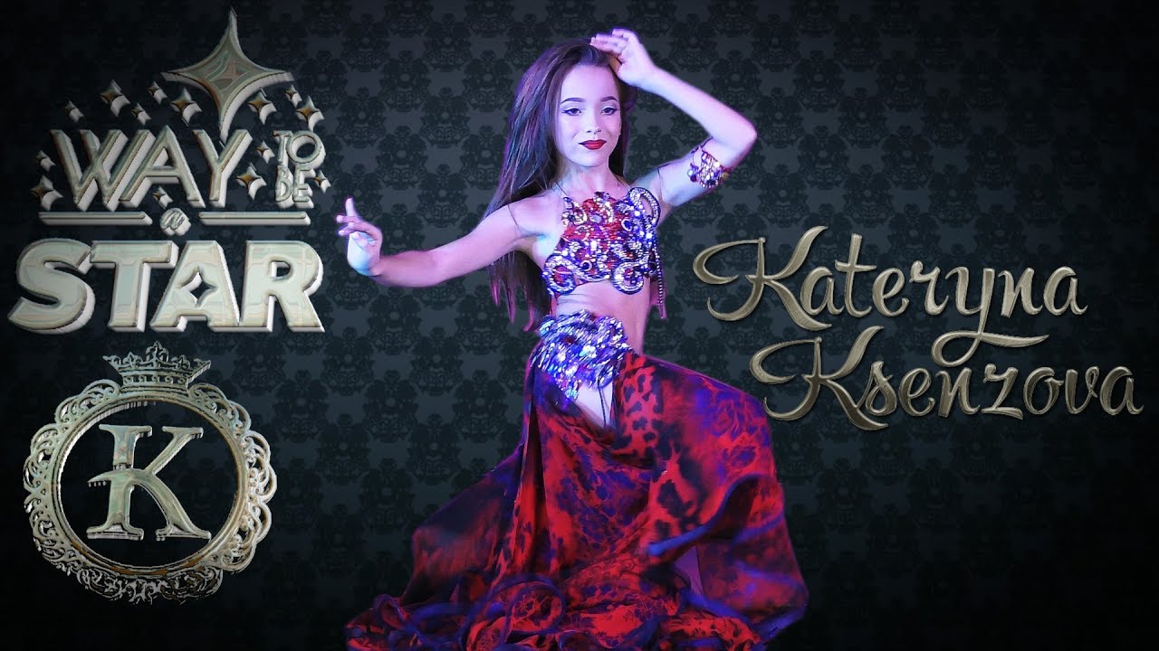 Way to be a STAR ☆ Ukraine ★2018★ Crown ⊰⊱ Kateryna Ksenzova