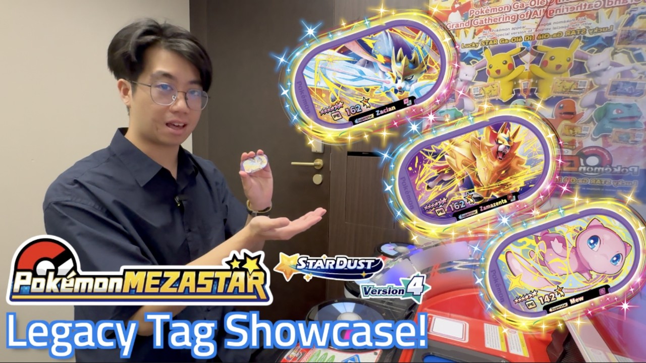 #Pok&eacute;mon #MEZASTAR Stardust Version 4 | НОВАЯ ДЕМОНСТРАЦИЯ LEGACY TAG!